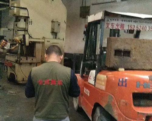 設備搬運